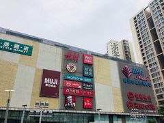 -北京华联购物中心(天通苑店)