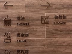 -上海雅居乐万豪侯爵酒店