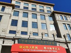 -中国人民革命军事博物馆