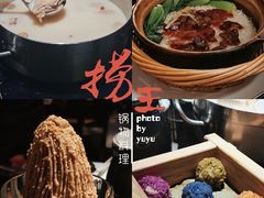 -捞王猪肚鸡火锅(财富中心店)