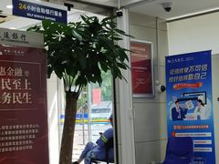 -交通银行(上海新昌路支行)
