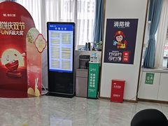 -维乐口腔医院(福清院)
