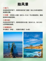 -城市花园婚纱摄影