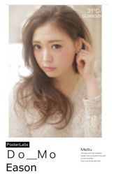 iphone_upload_pic-ＤＯＭＯプロの美容サロン