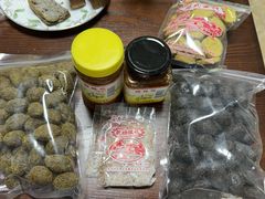 -苏州市吴中区光福窑上花果蜜饯厂