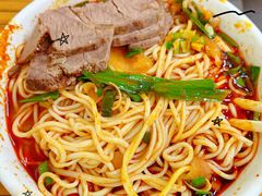 -清真·马安军辣子牛肉面