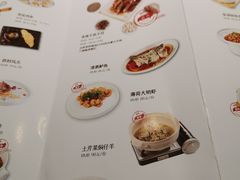 -火候轩品质湘菜·私厨(市府店)