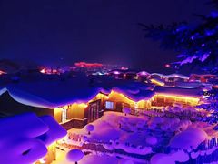 -雪谷