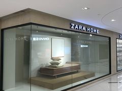 -ZARAHOME(虹桥南丰城店)