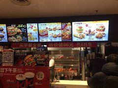 -肯德基(中华路店)
