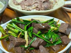 -藏书金记家宝羊肉馆(黄河北路店)