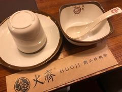 -火齐潮汕砂锅粥(五道口店)