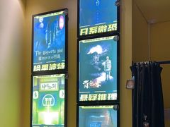 -谜盒子奇幻密室(南屏店)