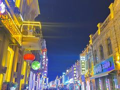 -中华巴洛克风情街