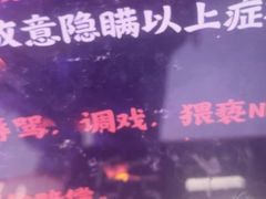 -关你鬼室大型密室逃脱(佛山创意园店)
