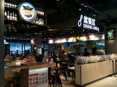 -盒马鲜生(曜一城店)