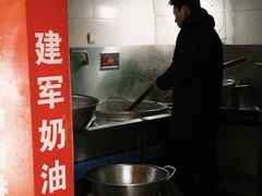 -建军奶油排骨