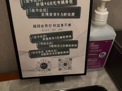 -康逸居·始于2002(海安店)