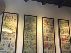 -温汤发糕(温汤店)
