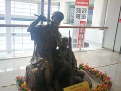 -京粮广场