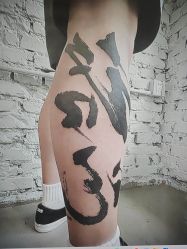 -PinooTattoo皮奴刺青纹身设计总部