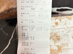 -苹果花园(南泉路店)
