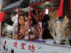 -鲜鱼口老字号美食街