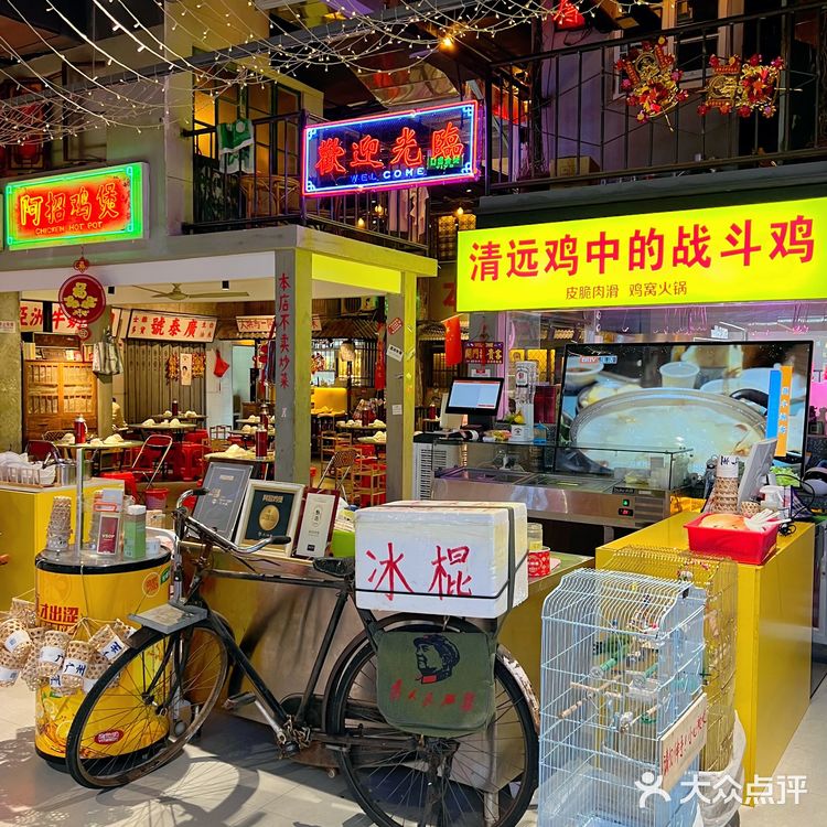 广东朋友说这可是他们那儿zui爱,在北京也能吃到了!