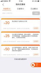 -乐友孕婴童(西安长缨路万和城店)