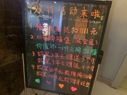 -FineYoga梵音瑜伽·普拉提