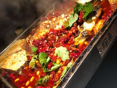 重庆豆花烤鱼-探鱼·鲜青椒爽麻烤鱼(银泰城店)