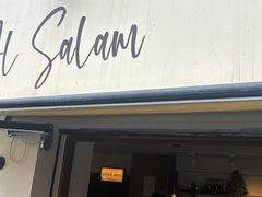 -Al Salam莫的三明治