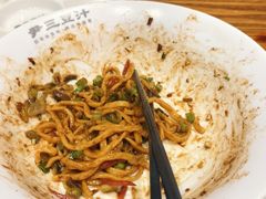 -尹三豆汁(前门旗舰店)