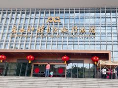 -广西壮族自治区博物馆