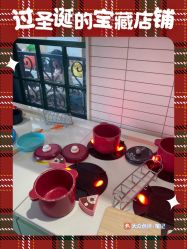 点击看大图 -奈尔宝·儿童乐园·亲子餐厅(华采天地店)