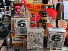 -无牌咖啡&酒馆