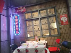 -五马集·海鲜·温州大牌档(黑金冠五马街十字路口店)