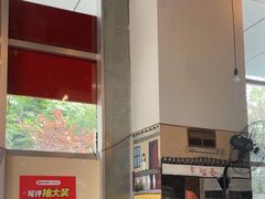 -山城耳朵面(光电园店)