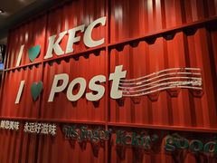 -肯德基(中关村E世界店)