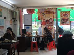 -象角群记(库充店)