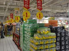 -大润发(花都店)