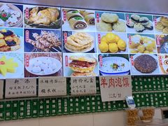 -白魁老号饭庄(交道口店)