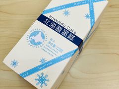 -好利来(SM空港店)