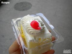 鲜奶小方-红宝石·鲜奶小方·海派西点房(南丹店)