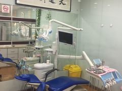 -新达口腔(华东理工大学店)