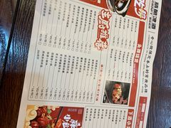 -冀F精酿啤酒烤肉(银杏路店)
