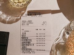 -桂满陇·海市蜃楼·黑金(国金店)