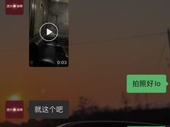 -活力无限KTV(天河新天地店)
