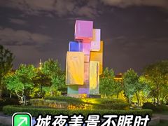 -苏州市妇女儿童活动中心