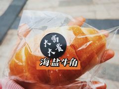 -富贵面包公司(运河店)